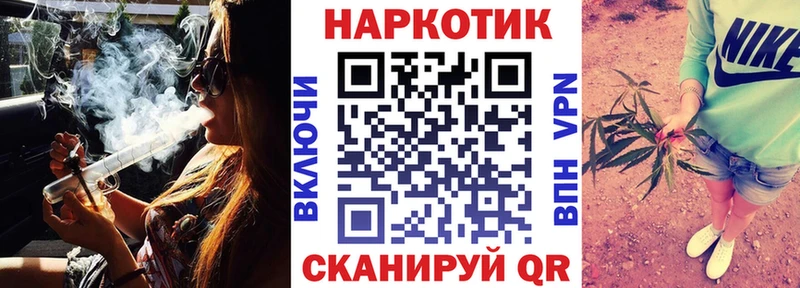 Купить закладку ГАШ  СК  Амфетамин  Меф мяу мяу  Заполярный