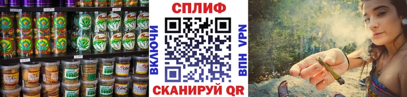 Cannafood марихуана Заполярный