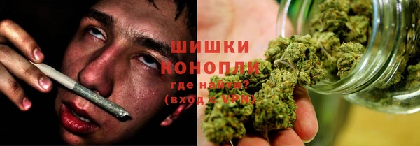спиды Заволжск