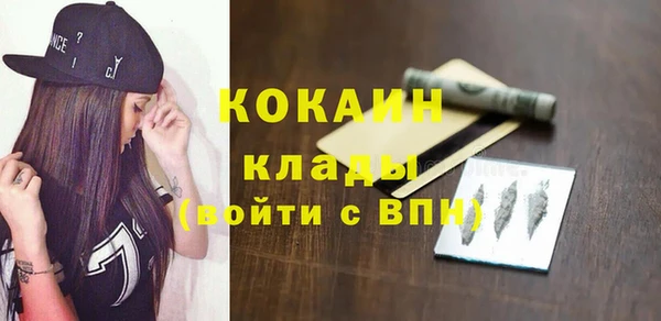 бошки Заволжье