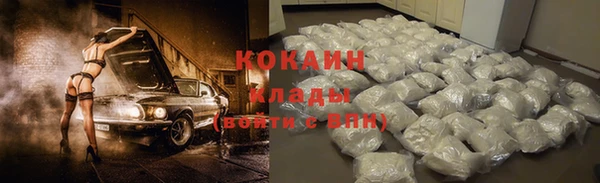 бошки Заволжье