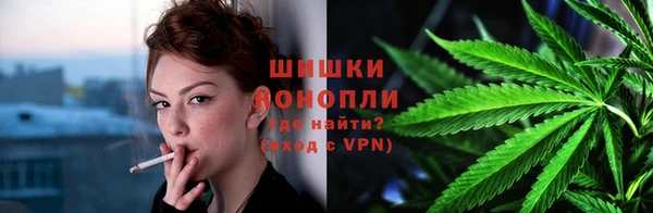 спиды Заволжск