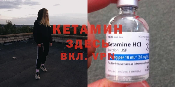 бошки Заволжье