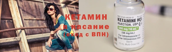 спиды Заволжск