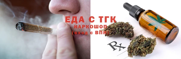 бошки Заволжье