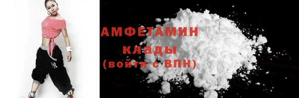 бошки Заволжье