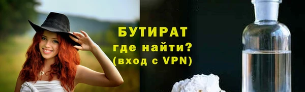 спиды Заволжск