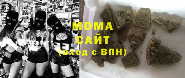 мескалин Заводоуковск