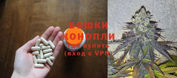 спиды Заволжск