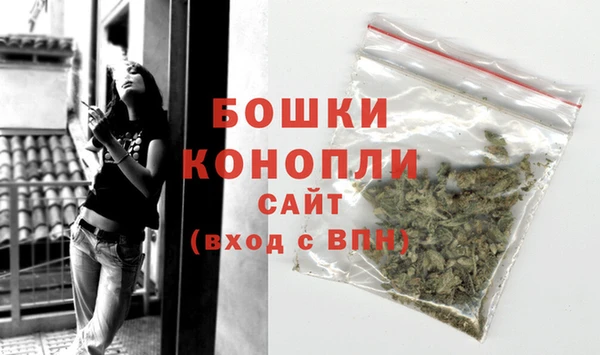 бошки Заволжье