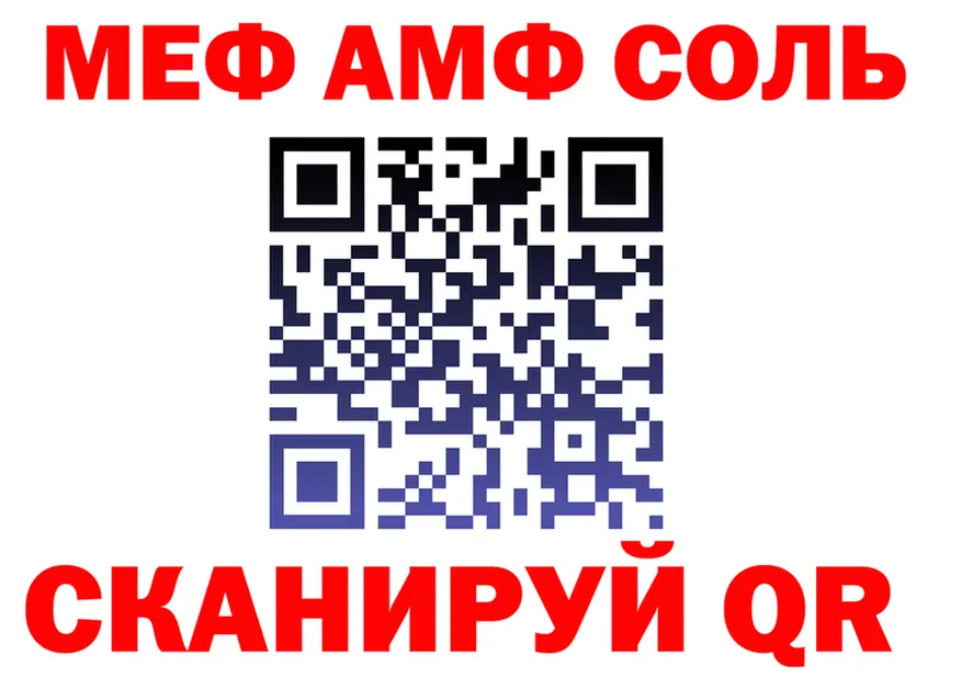 Alfa_PVP VHQ tor это OMG Заполярный