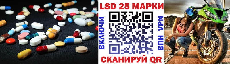 ЛСД экстази ecstasy  Купить  Заполярный 