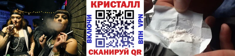 Купить закладки  Заполярный  Первитин Methamphetamine 